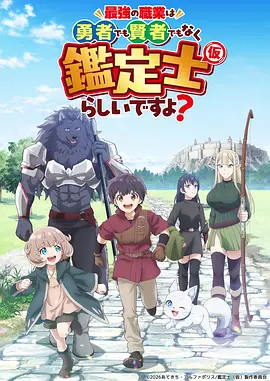 剧场版 无声的春天 确认引进 资讯